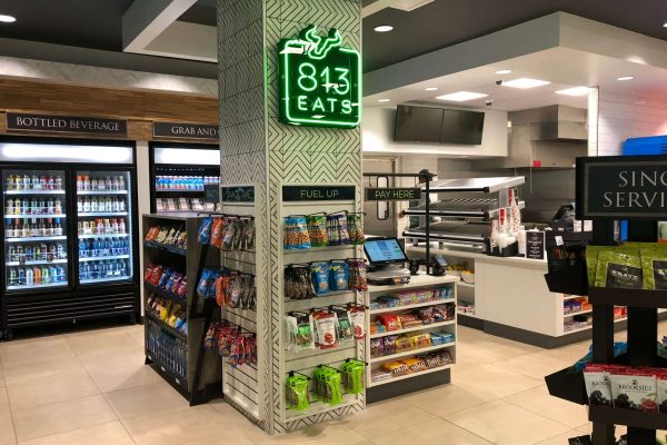 1-USF Marshal Food Court